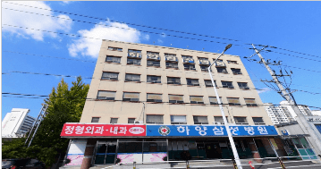 삼성병원장례식장 사진