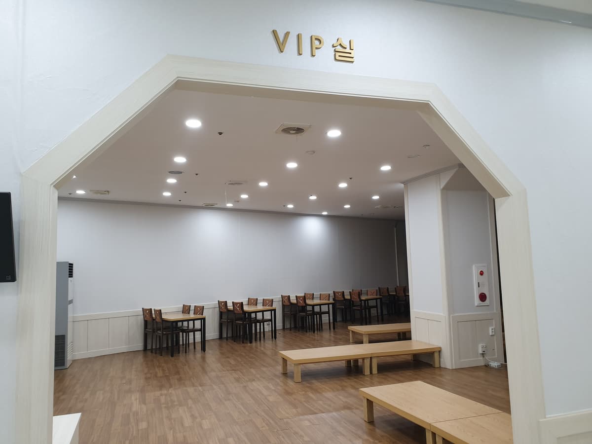 남천안장례식장 사진
