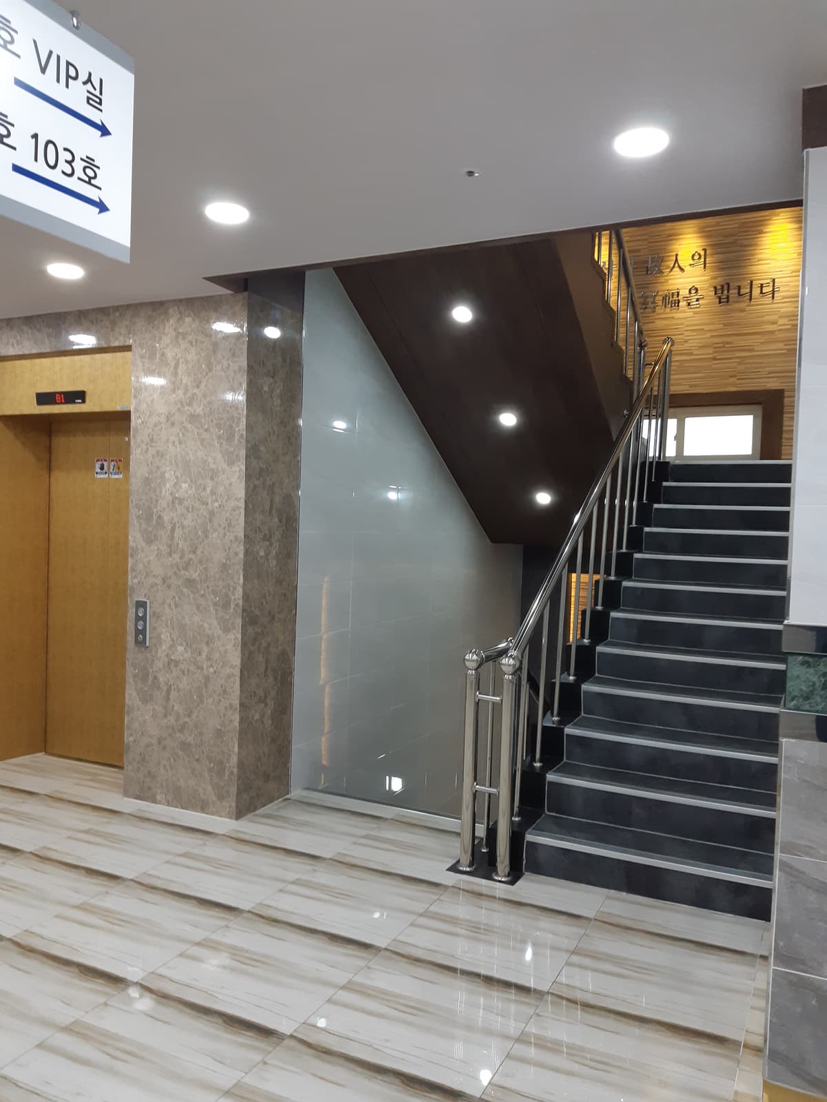 funeral-hall-image-2