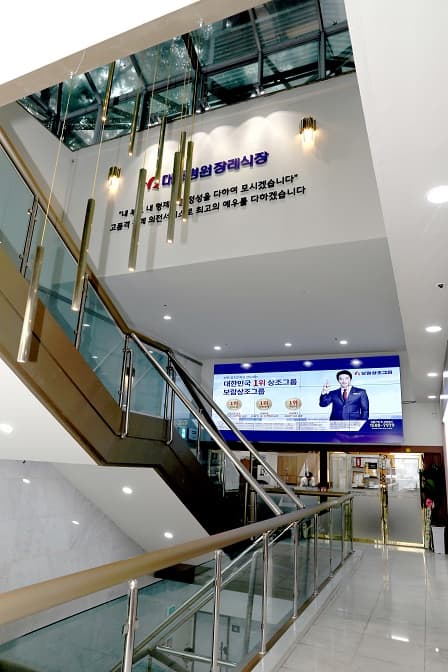 funeral-hall-image-2