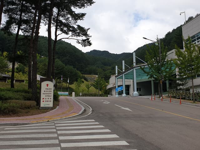 인제종합장묘센터 하늘공원 사진