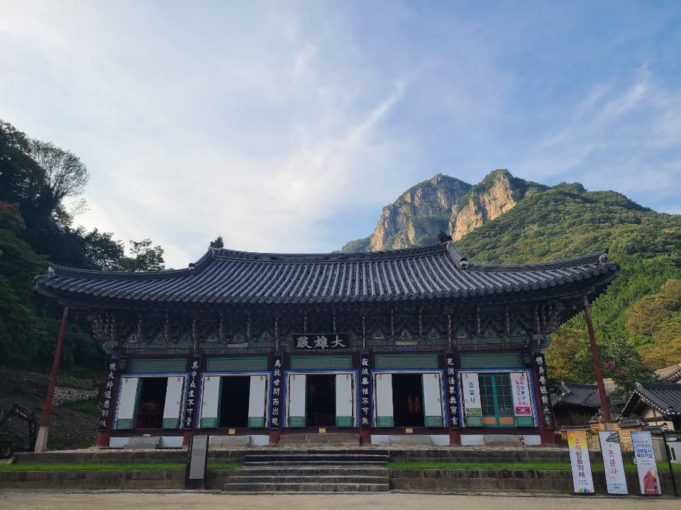 funeral-hall-image-1
