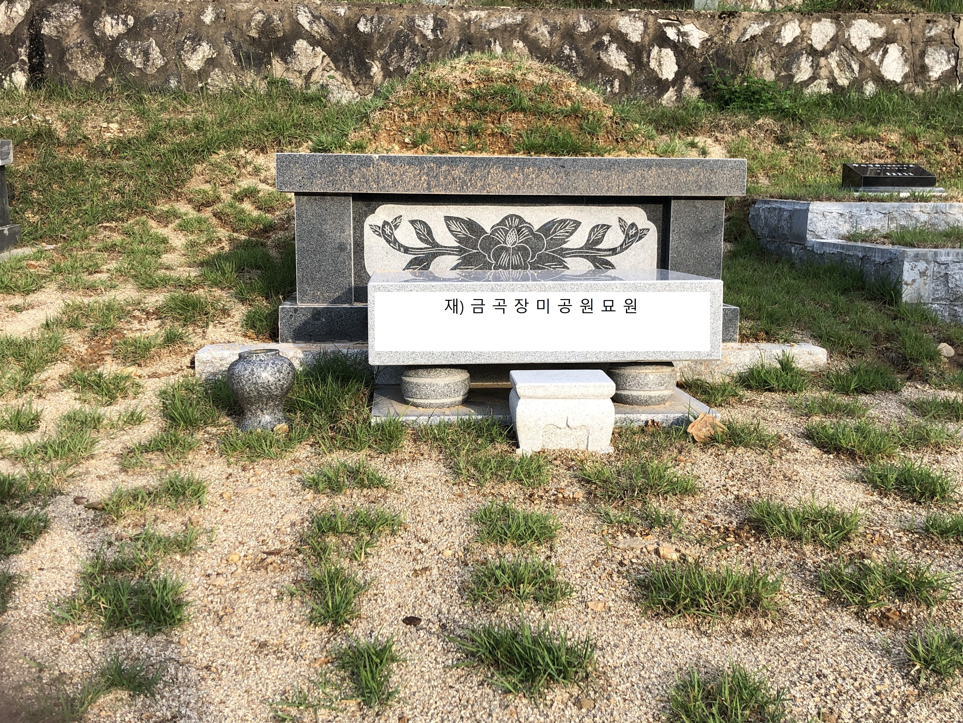 funeral-hall-image-2