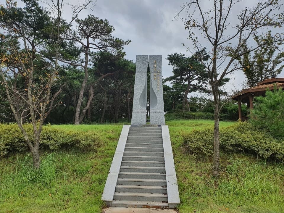 갑향군립묘원(묘지) 사진