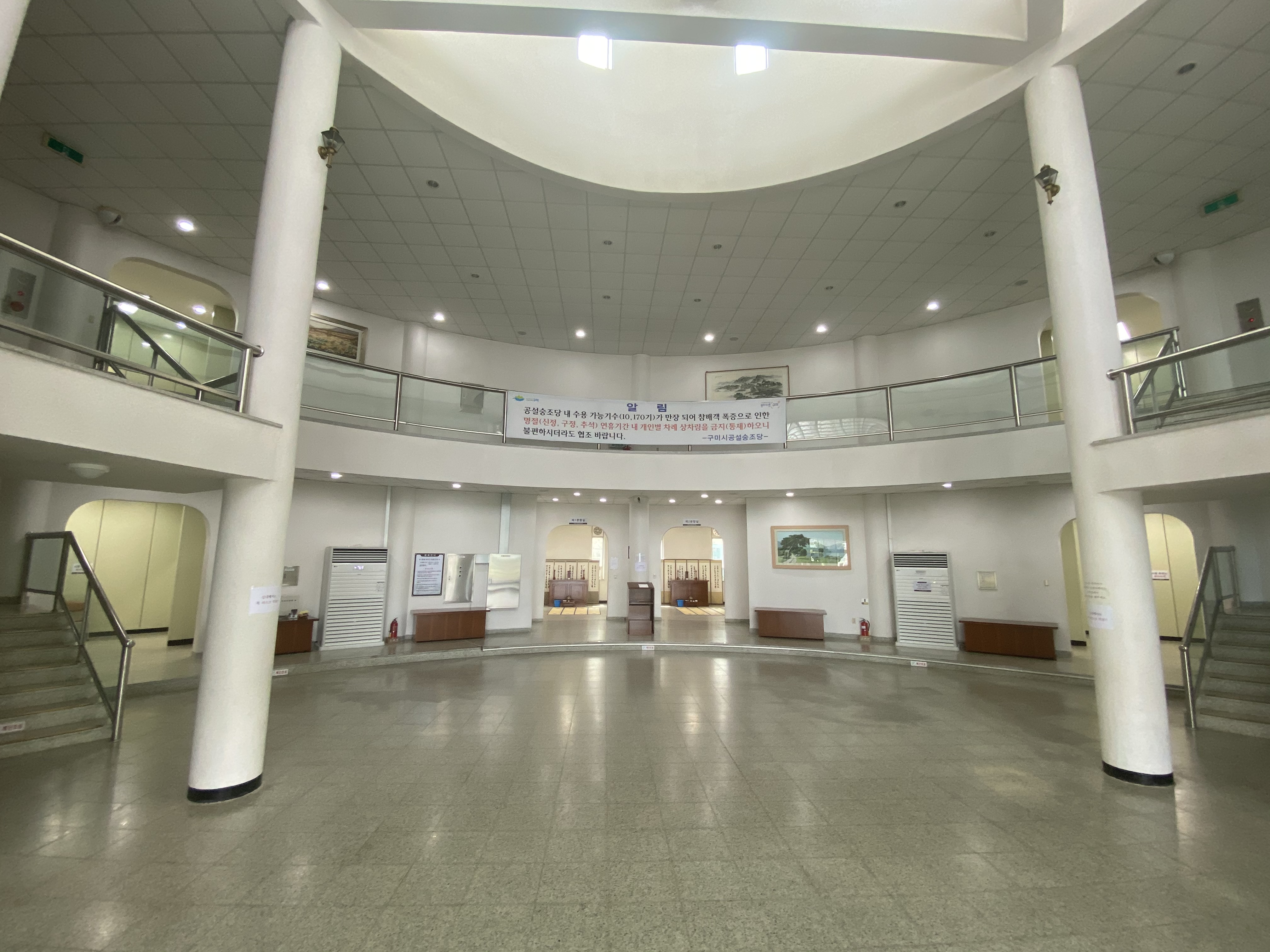 funeral-hall-image-1