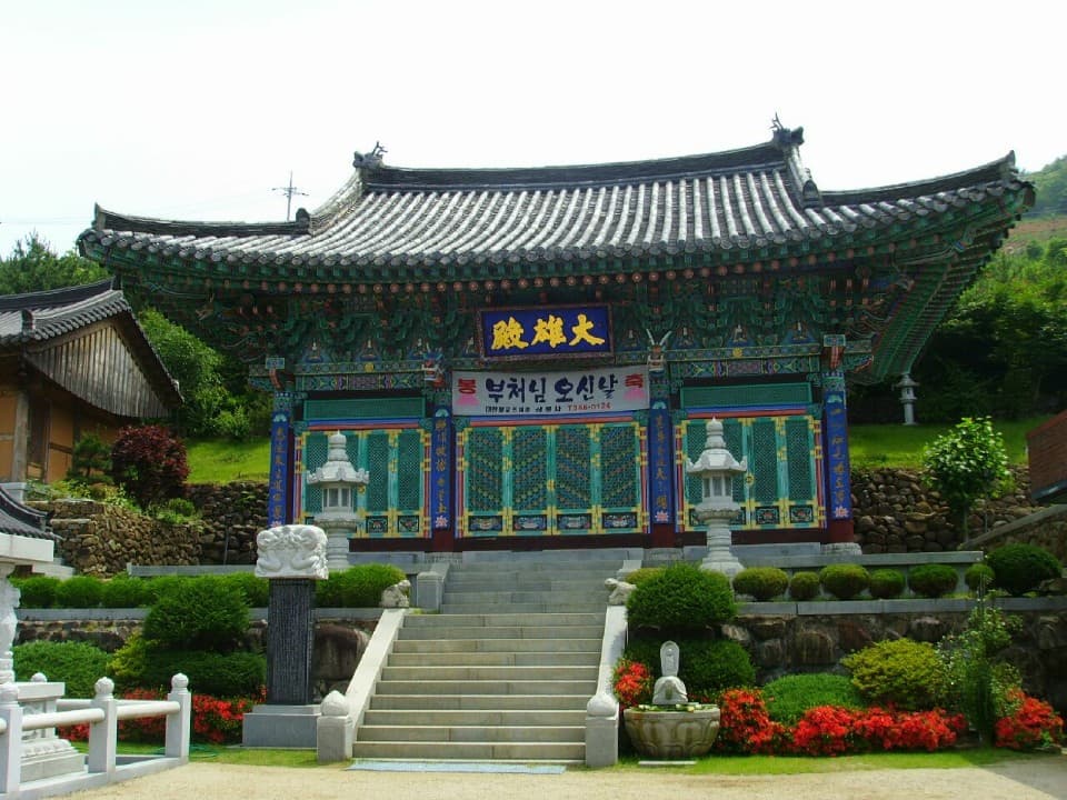 대한불교조계종 삼봉사 봉안당 시설 사진