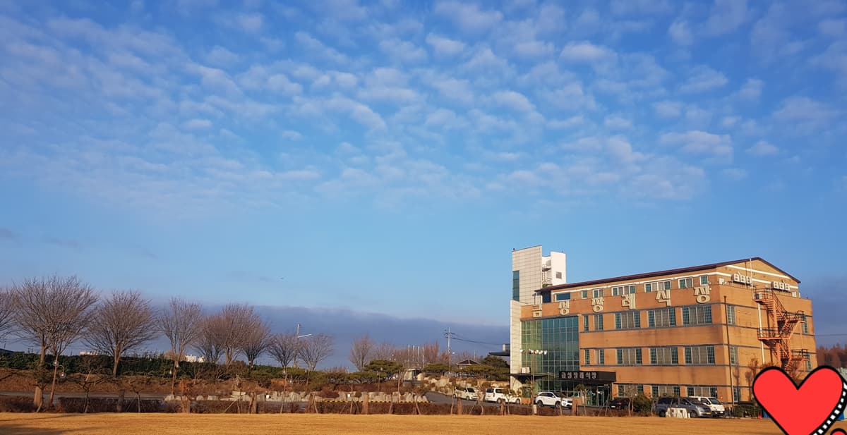 (주)금성장례식장 사진