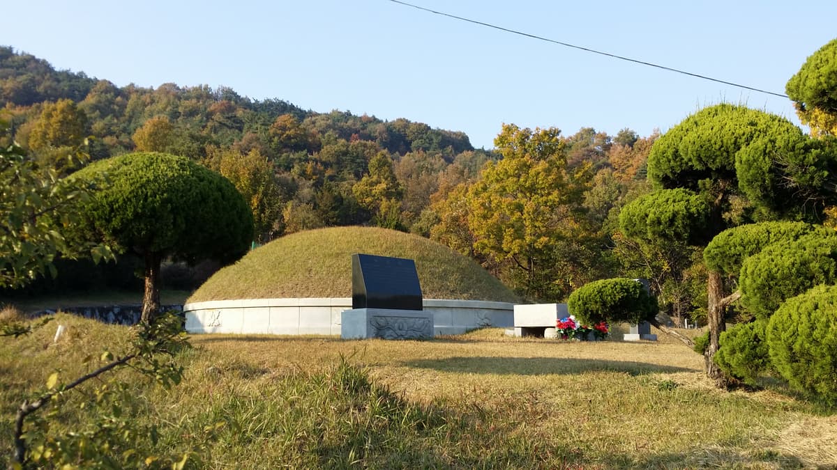 대전추모공원 가족묘원 사진