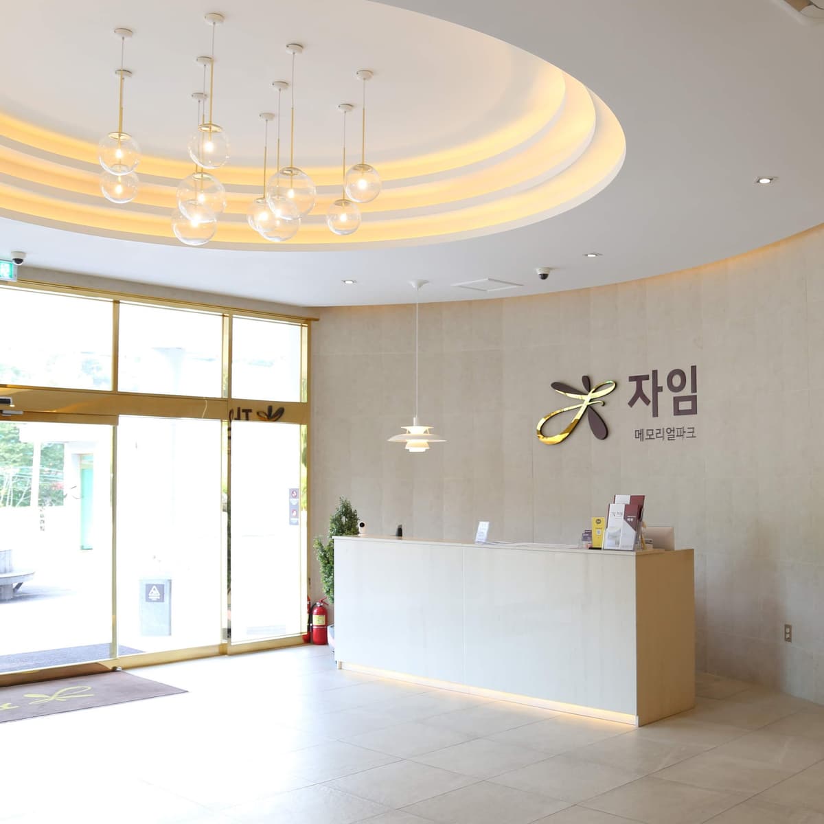 funeral-hall-image-1