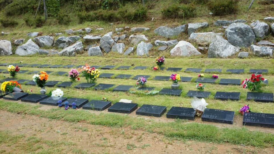 청주시목련공원자연장 사진