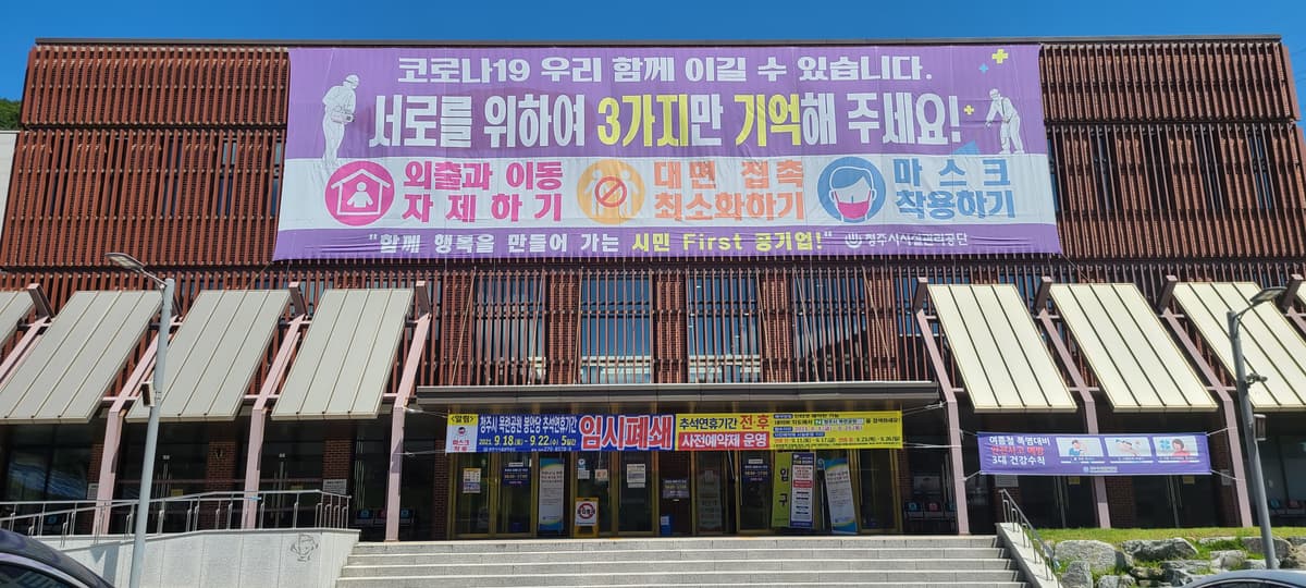 funeral-hall-image-2