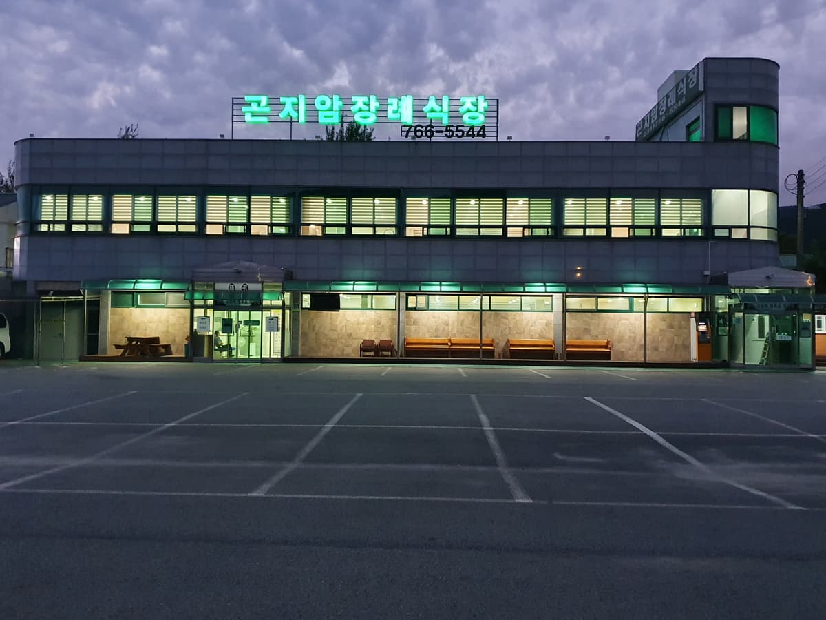 funeral-hall-image-1