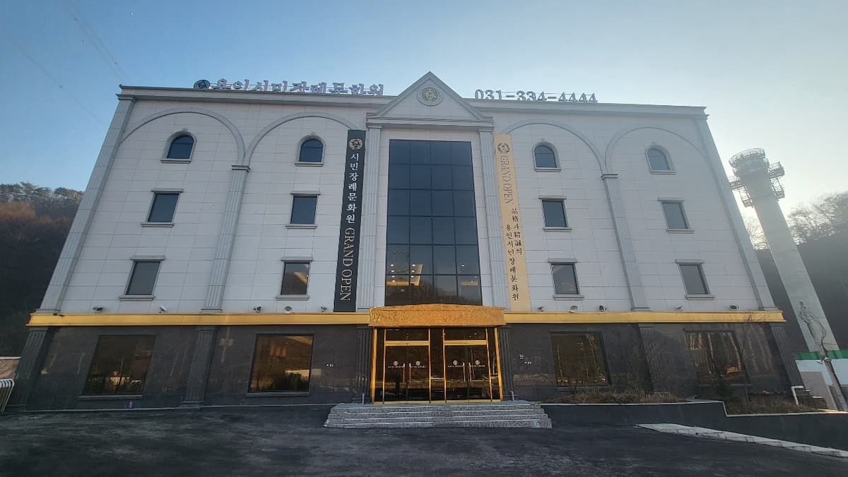 funeral-hall-image-2