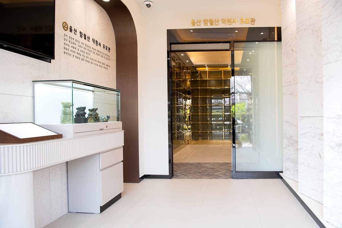 funeral-hall-image-2