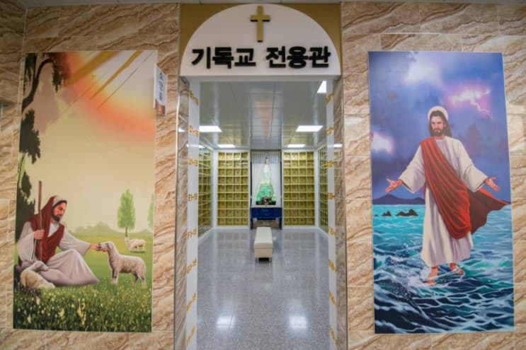 funeral-hall-image-1