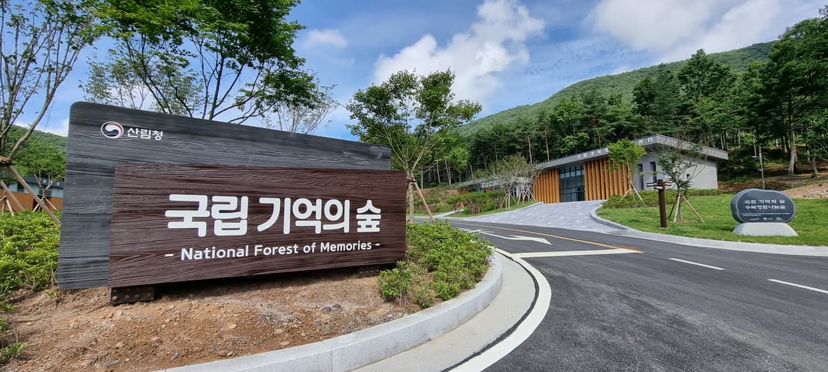 funeral-hall-image-2
