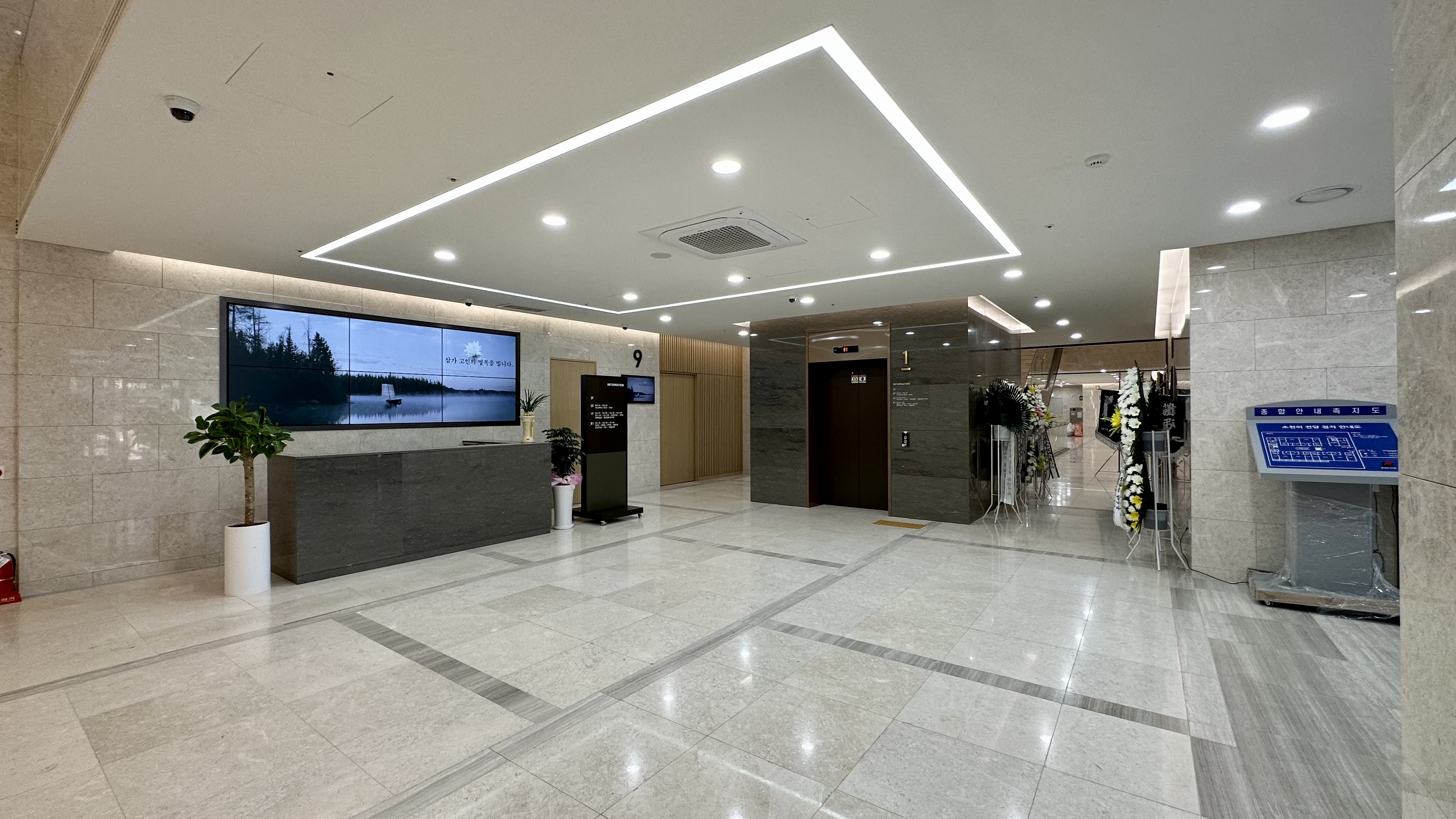 funeral-hall-image-1