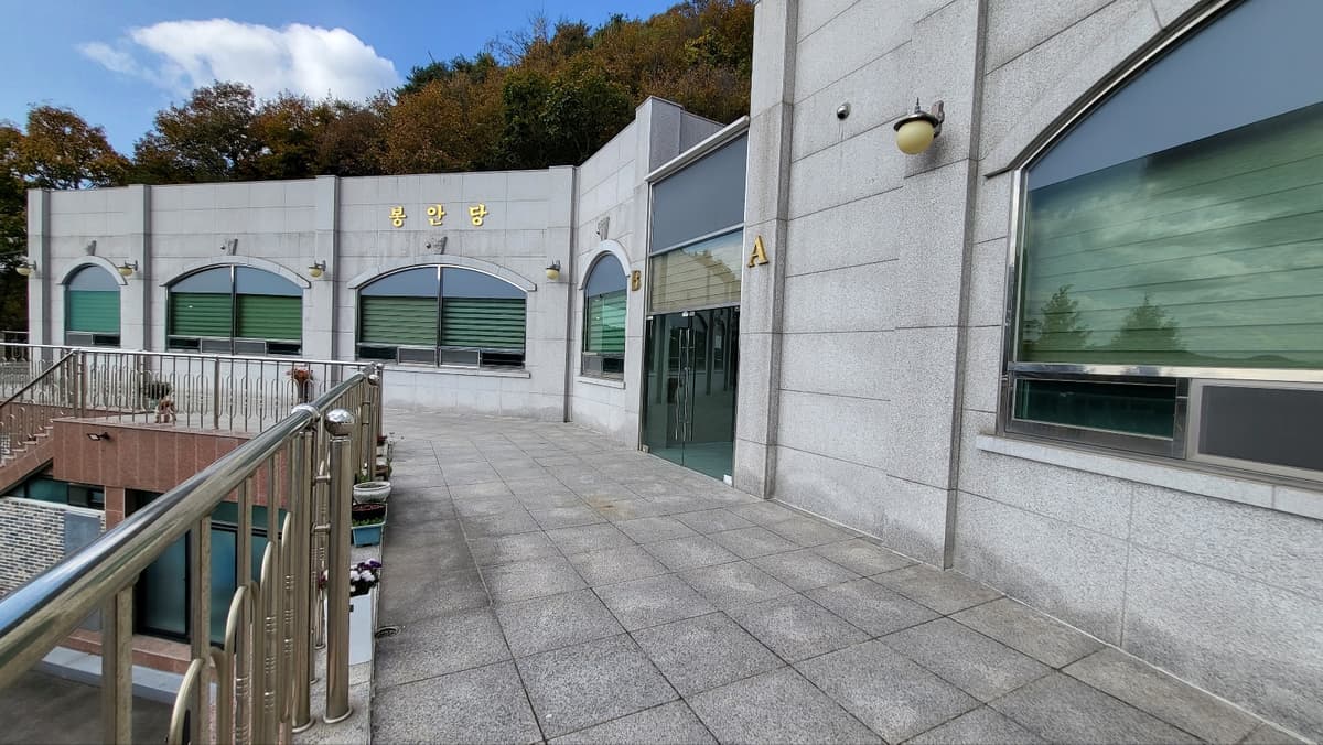 funeral-hall-image-1