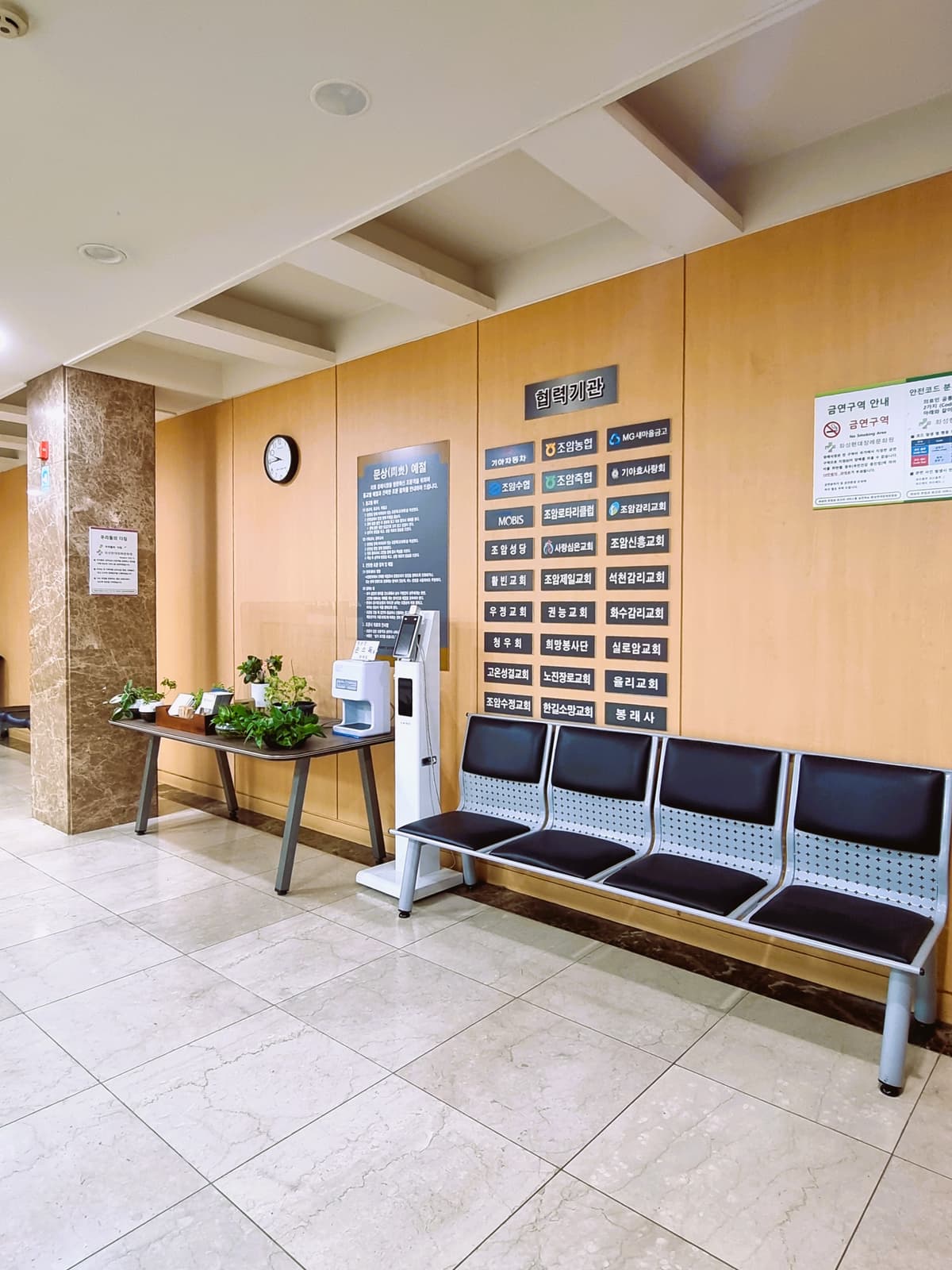 funeral-hall-2