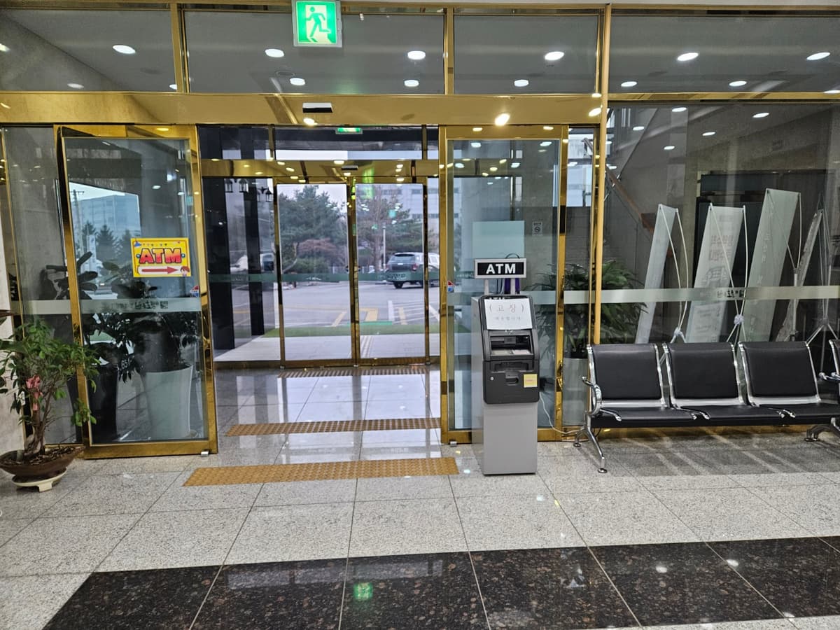 공도장례식장(영화원) 사진