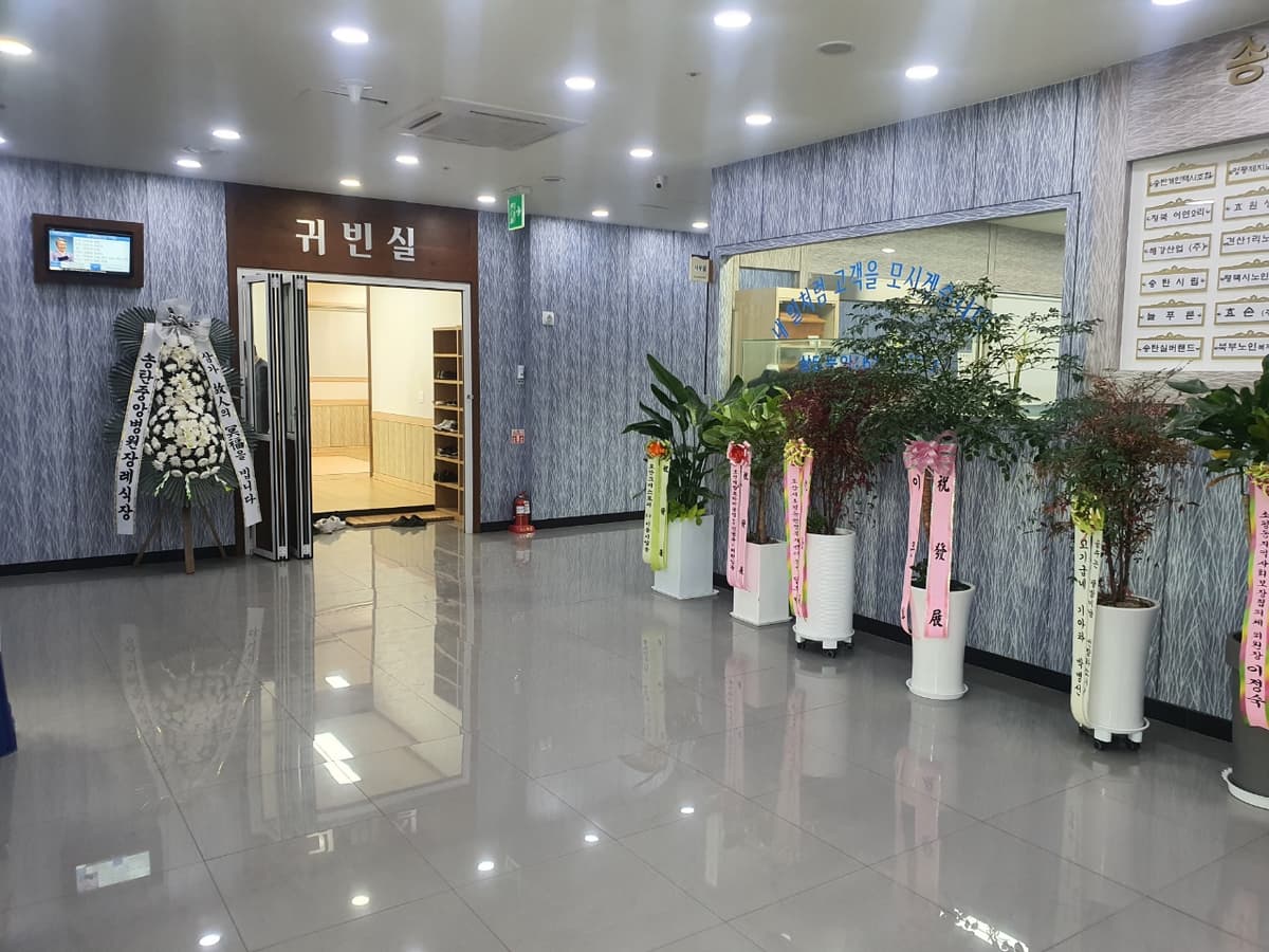 funeral-hall-image-2