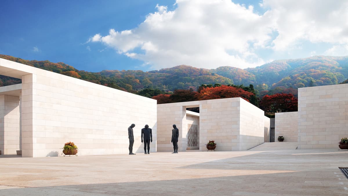(재)분당메모리얼파크 사진