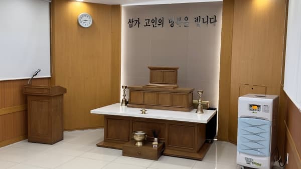 삼성창원병원장례식장 사진