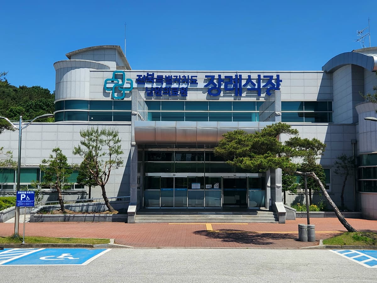 funeral-hall-image-2