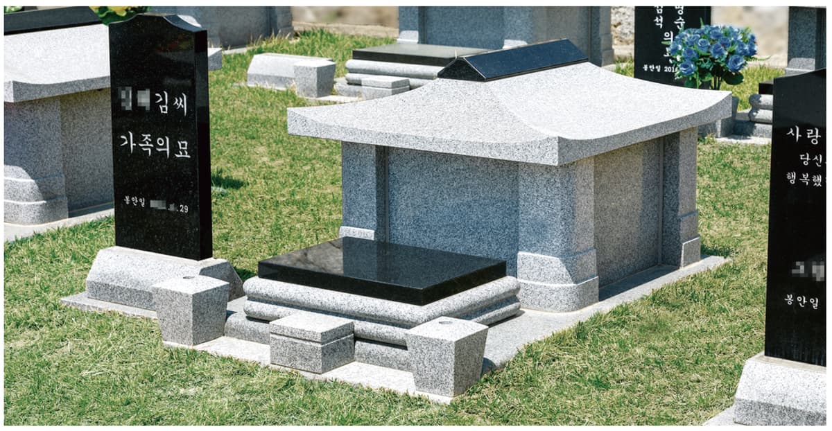 funeral-hall-image-2