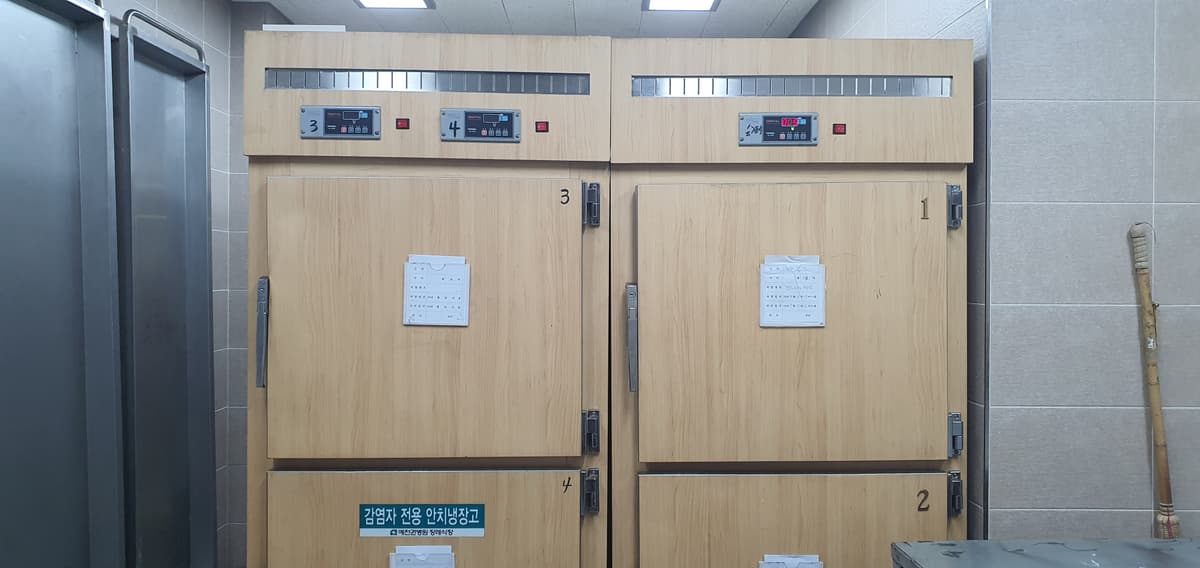 funeral-hall-image-2