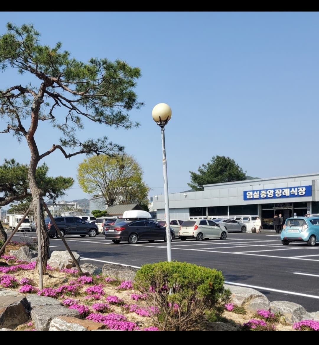 임실 중앙장례식장 사진