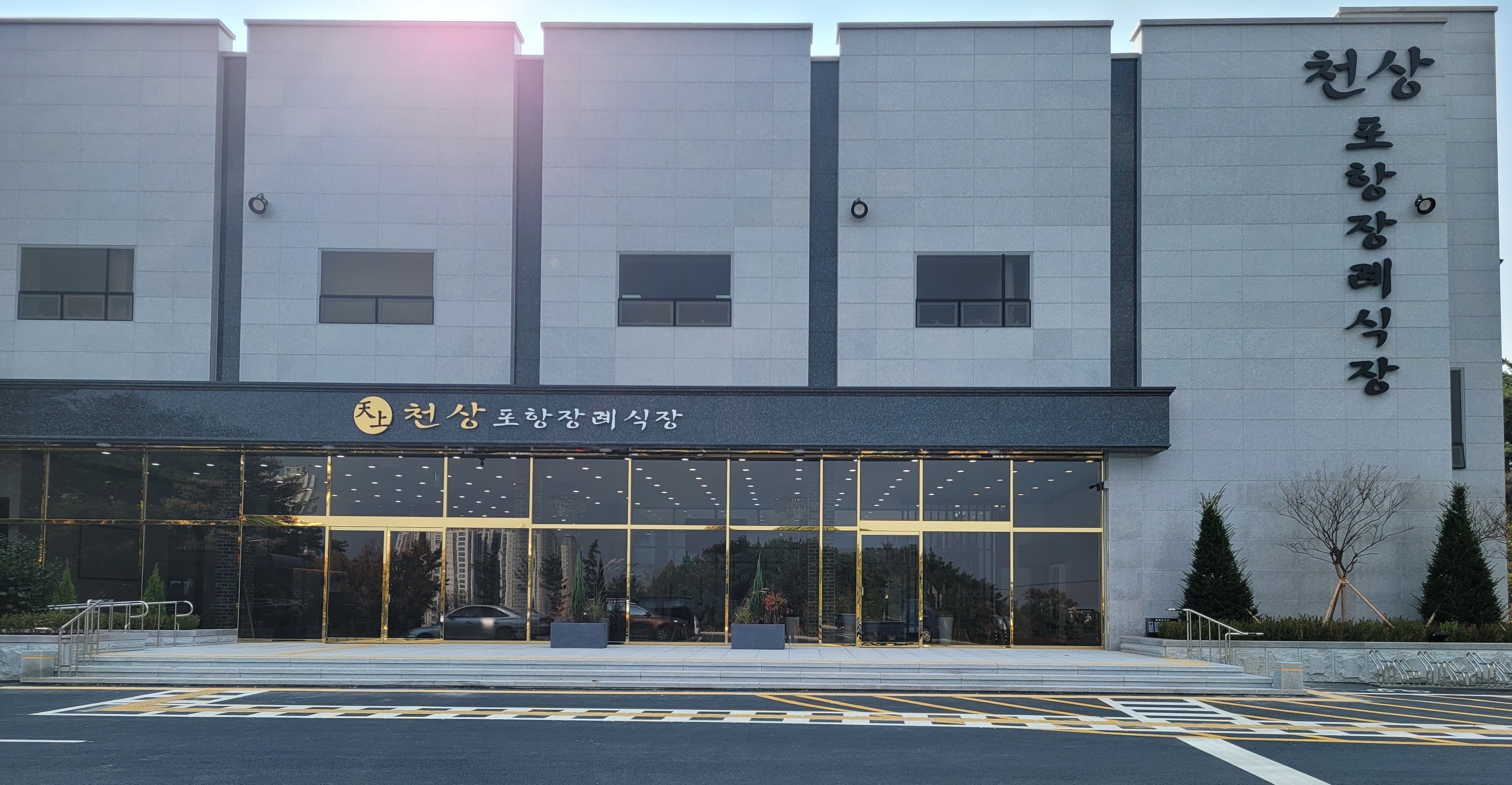 funeral-hall-image-1