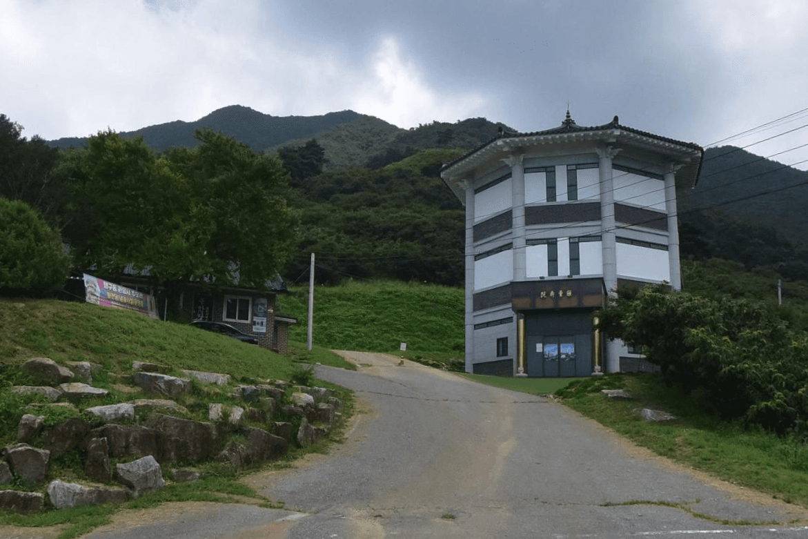 관음사 추모관 사진