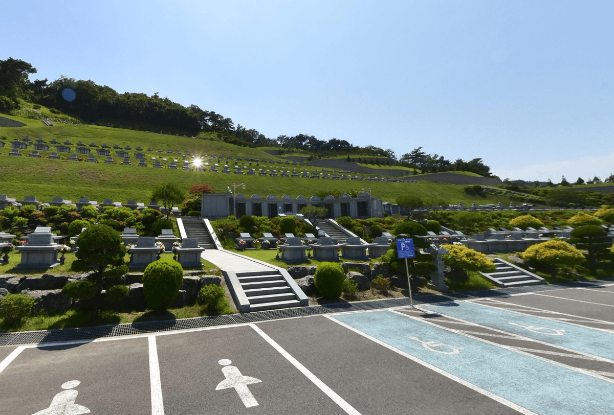 (재)성산공원 봉안묘 사진