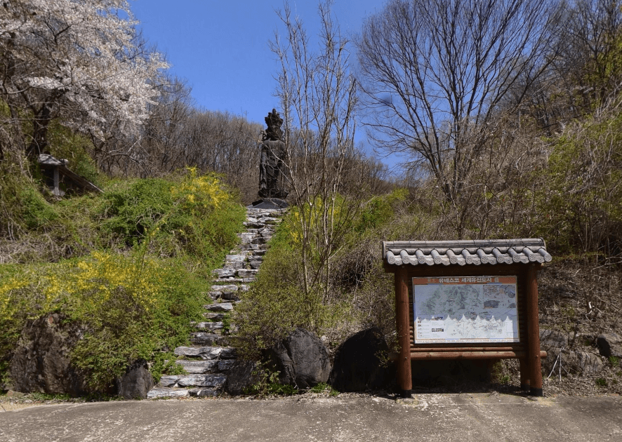 성공사 수목장림 사진