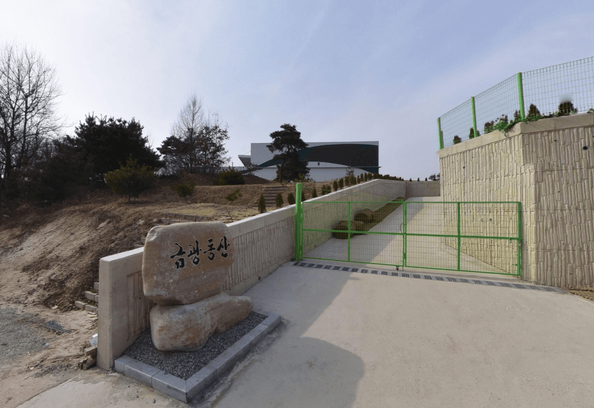 금광추모동산 사진