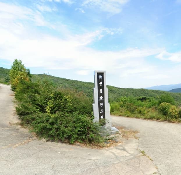 (재)하늘공원 묘원 사진