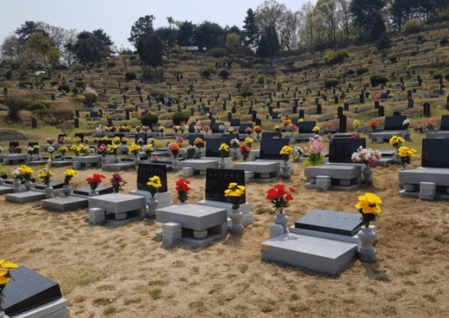 구리시공설묘지 사진