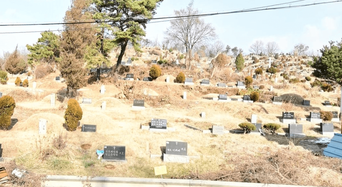 인천기독교장로회묘지 사진