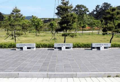 부안용산공설묘지 사진