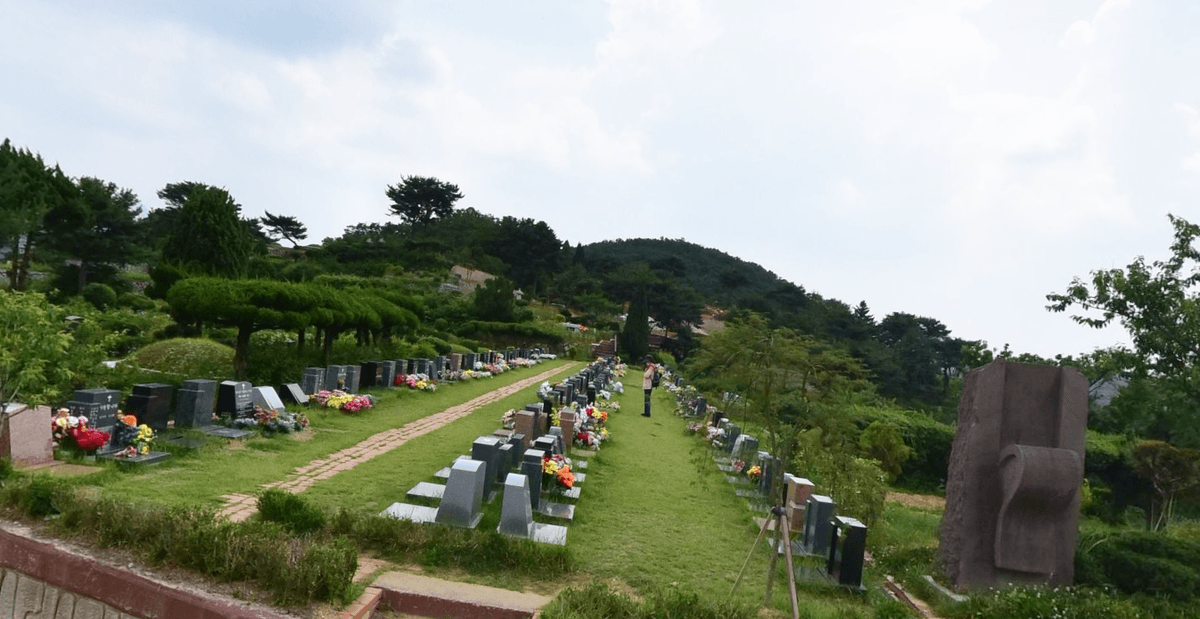 (재)신세계공원 사진