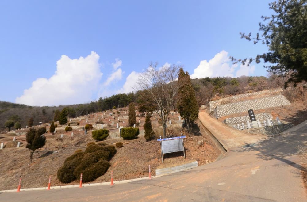 영종공설묘지(신규매장불가) 사진