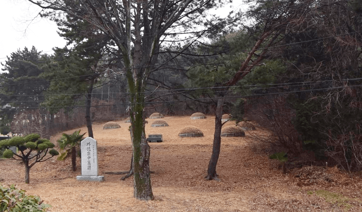천자봉공원묘원 시설 사진