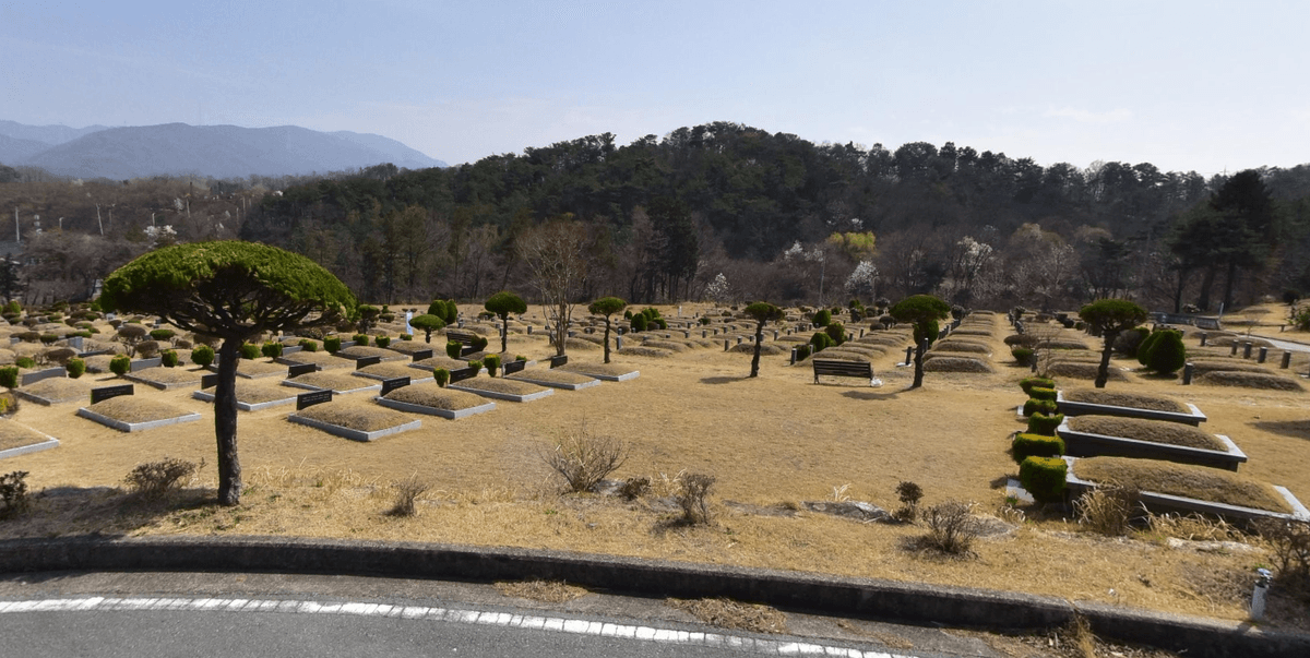 천주교부산교구 하늘공원 사진