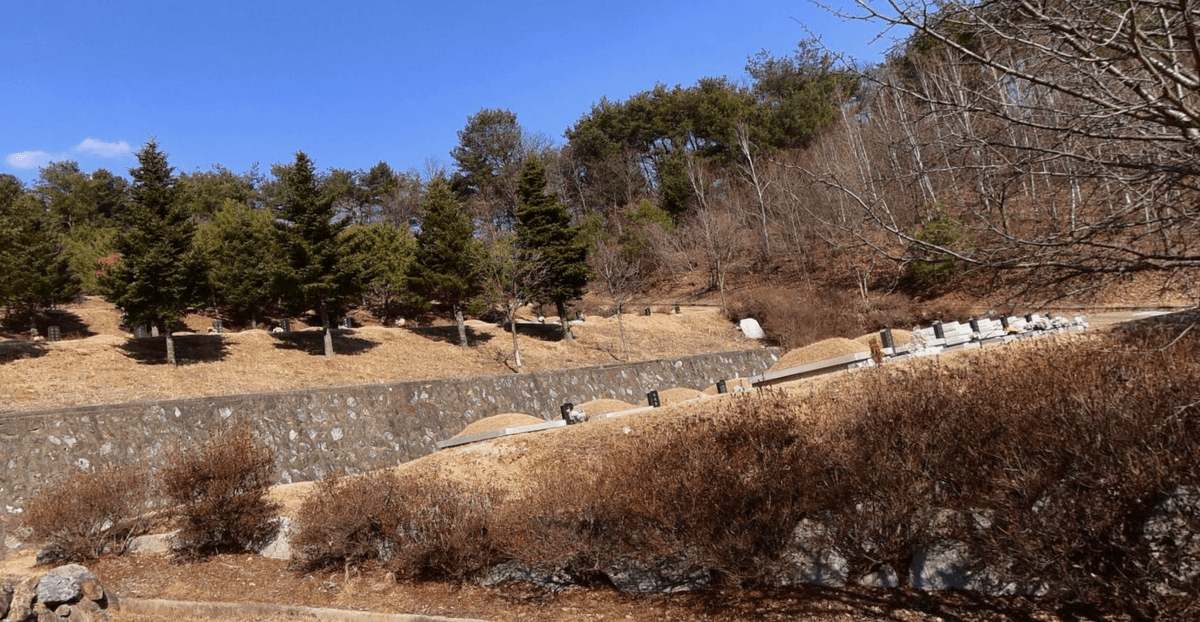 화천공원묘원 사진