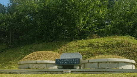 영중면 제1공설묘지 사진