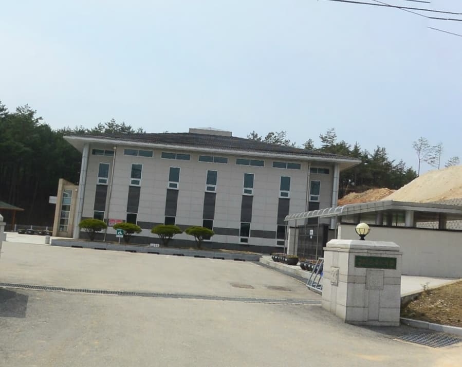 고성군추모의집 사진