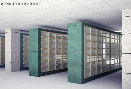 funeral-hall-image-1