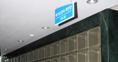 funeral-hall-image-2