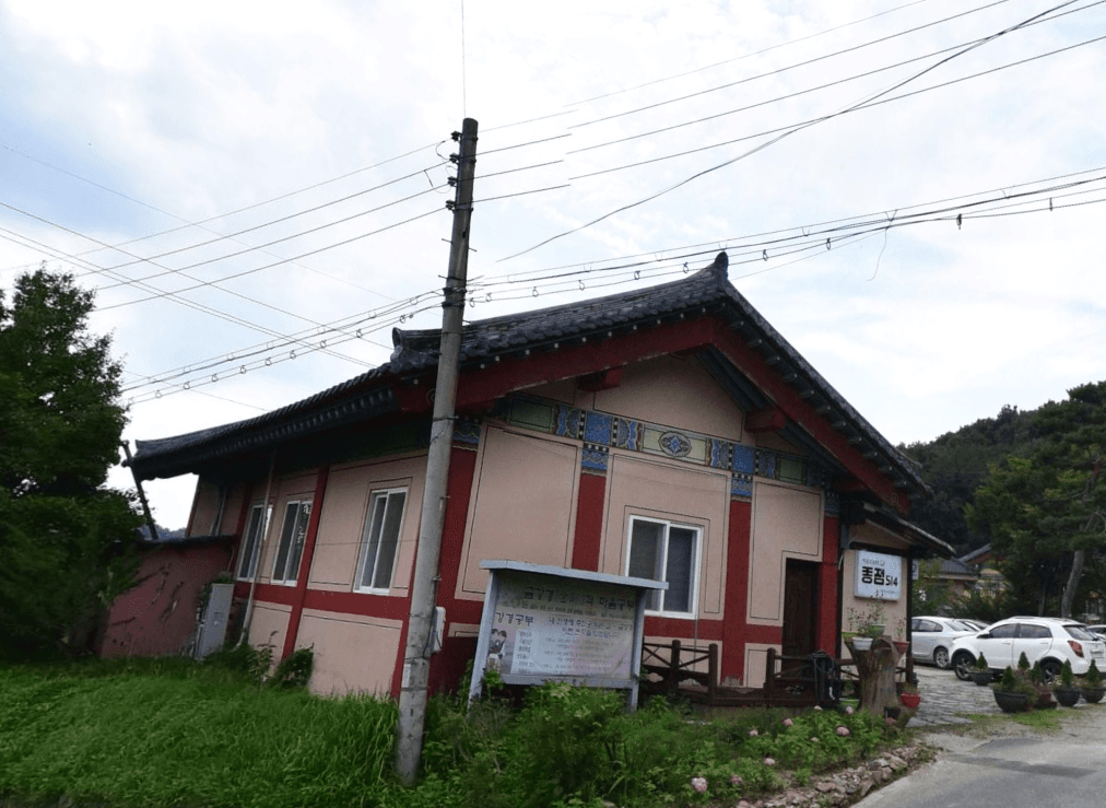 지장정사 연화대 사진